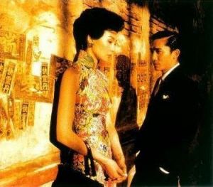 In the mood for love2.jpg